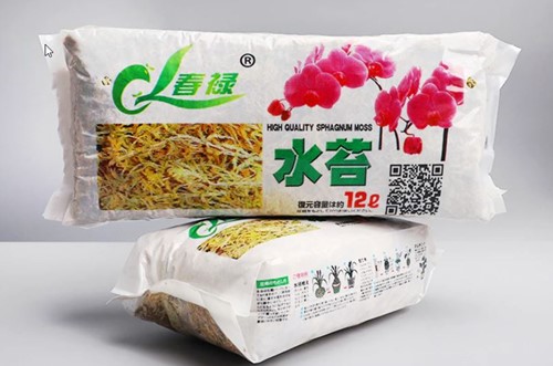 Veenmos Spaghnum 12L Gedroogd Sphagnum voor hydrocultuur, bloemschikken en stekjes opkweken